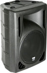 Gemini RS-312 Passive Full Range Speaker - Audiofeen