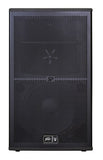 Peavey SP 3BX Passive Full Range Speaker - Audiofeen