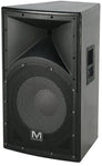 Marathon ENT-115V2 Passive Full-Range Speaker - Audiofeen