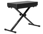 Ultimate Support JS-LB100 JamStands Large Keyboard Bench - Audiofeen