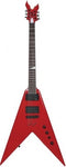 Peavey Vicious II Red Electric Guitar - Audiofeen