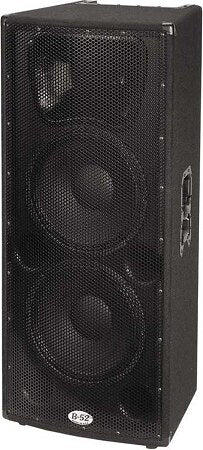 B-52 SL-1515 Two-Way Professional Speaker - Audiofeen