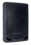 American Audio XSP-15A Powered Full-Range Speaker - Audiofeen