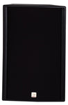 Peavey 575340 - SSE 15 2-Way Installation Speaker - Audiofeen