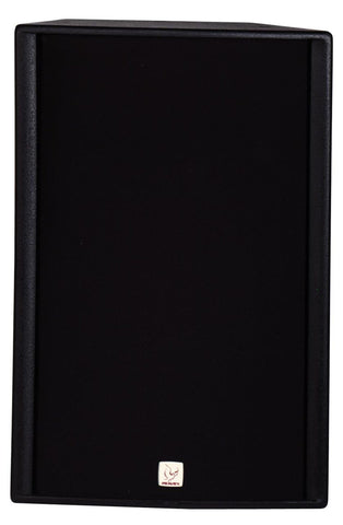 Peavey 575340 - SSE 15 2-Way Installation Speaker - Audiofeen
