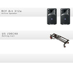 GCD RCF Power Package 1 - Audiofeen