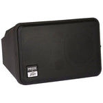 Peavey Impulse 7 Passive Full Range Speaker - Audiofeen