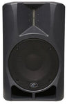 Peavey Impulse 12D Powered Full Range Speaker - Audiofeen