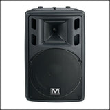 Marathon RMS-550 2-Way Powered Speaker - Audiofeen