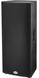 B-52 ACT-1515X Dual 15 Two Way Powered Speaker" - Audiofeen