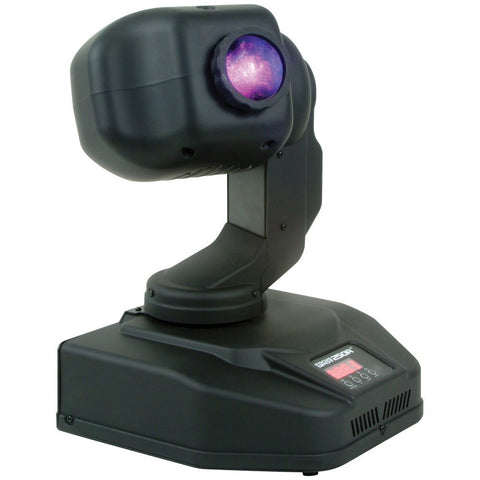 Elation Focus Spot 250R Moving Head - Audiofeen
