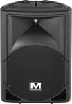 Marathon ENT-12P Powered Full-Range Speaker - Audiofeen