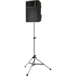 Ultimate Support Ts-80S Silver Speaker Stand - Audiofeen