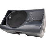 Peavey Impulse 12D Powered Full Range Speaker - Audiofeen