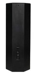 Gemini GVX-215P Active Full Range Speaker - Audiofeen