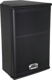 Peavey EU 112 PA Speaker - Audiofeen