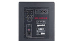 Gemini SR-10 SUB Active Subwoofer - Audiofeen