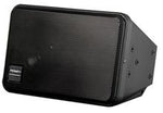 Peavey Impulse 6 Passive Full Range Speaker - B-Stock - Audiofeen