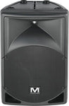 Marathon ENT-15P Powered Full-Range Speaker - Audiofeen