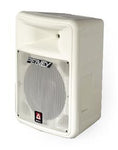 Peavey Impulse 100 PA Enclosure - White - Audiofeen