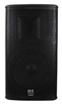 Gemini GVX-12 12 Passive Speaker" - Audiofeen