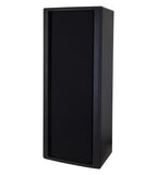 Peavey 575400 SSE 26 Passive Full Range Speaker - Audiofeen