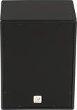 Peavey SSE 110 Passive Subwoofer - Audiofeen