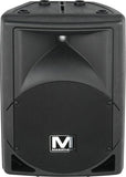 Marathon ENT-10P 2-Way Powered Speaker - Audiofeen