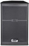 Peavey EU 112 PA Speaker - Audiofeen