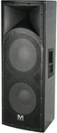 Marathon ENT-215V2 Passive Full Range Speaker - Audiofeen