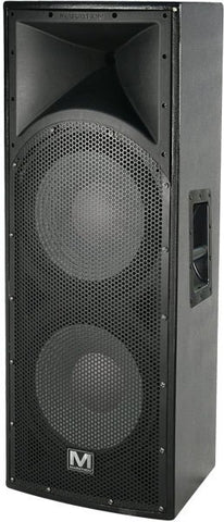 Marathon ENT-215V2 Passive Full Range Speaker - Audiofeen