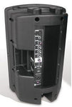 Technical Pro Power1001 Powered Full Range Speaker - Audiofeen