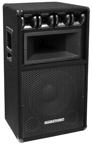 Marathon DJ-123 Passive Full-Range Speaker - Audiofeen