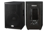 B-52 ACTPRO-15 2-Way Powered Speaker - Audiofeen