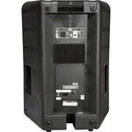 Peavey PR15D Powered Full Range Speaker - Audiofeen