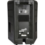 Peavey PR15D Powered Full Range Speaker - Audiofeen